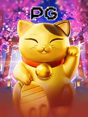 uwin Slot 5