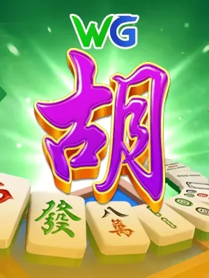 uwin Slot 4